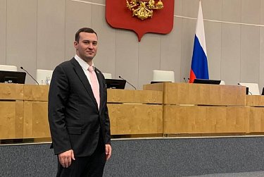 При Госдуме заработал новый состав Молодежного парламента